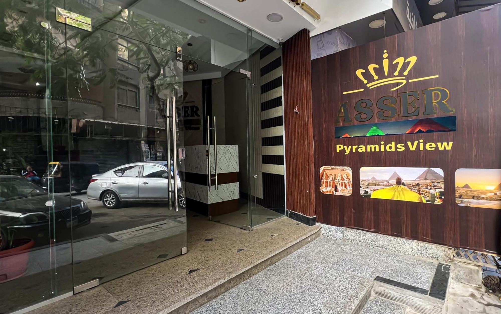 New Asser Hotel Pyramid Kafret el-Gabal 外观 照片
