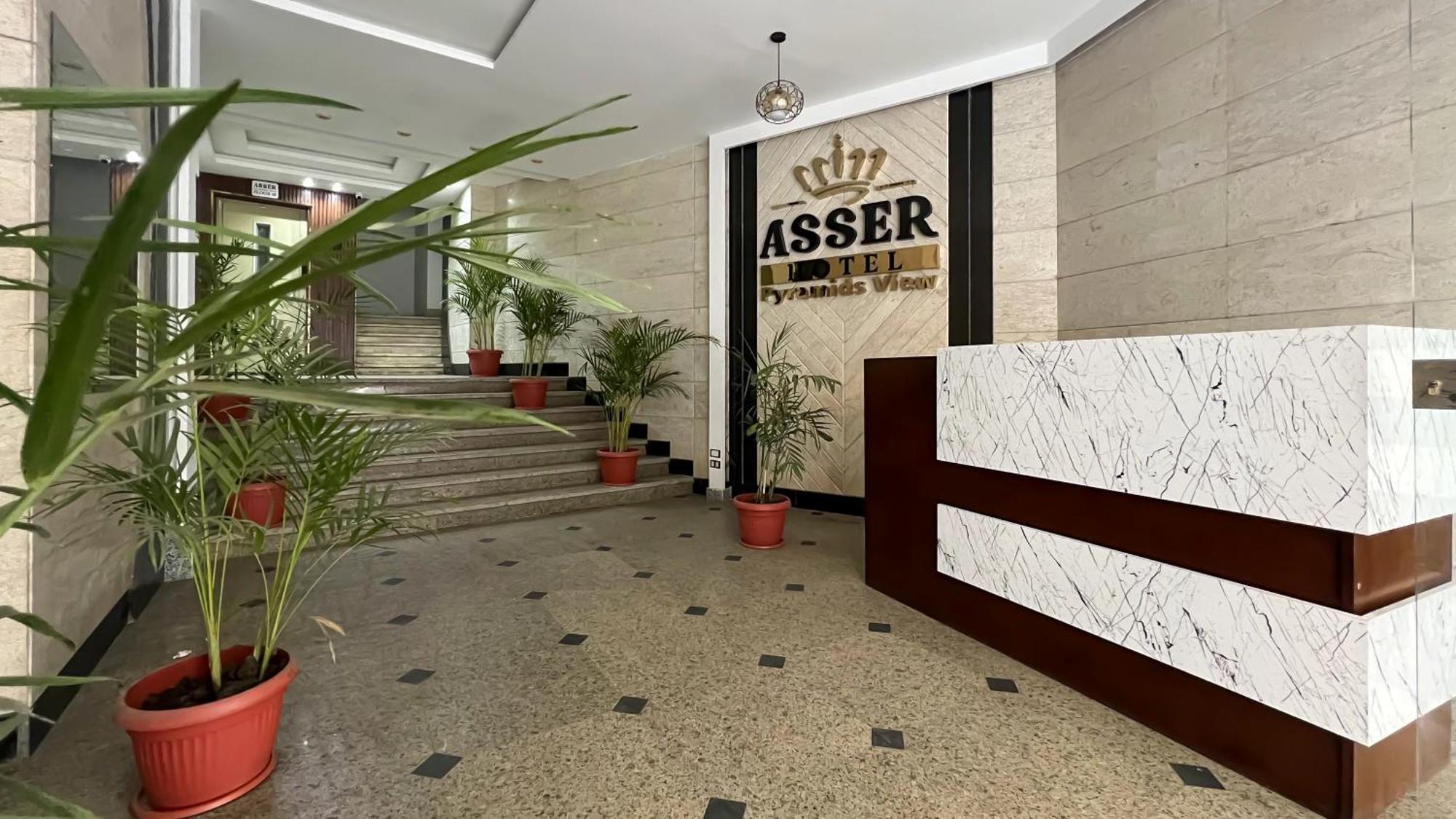 New Asser Hotel Pyramid Kafret el-Gabal 外观 照片