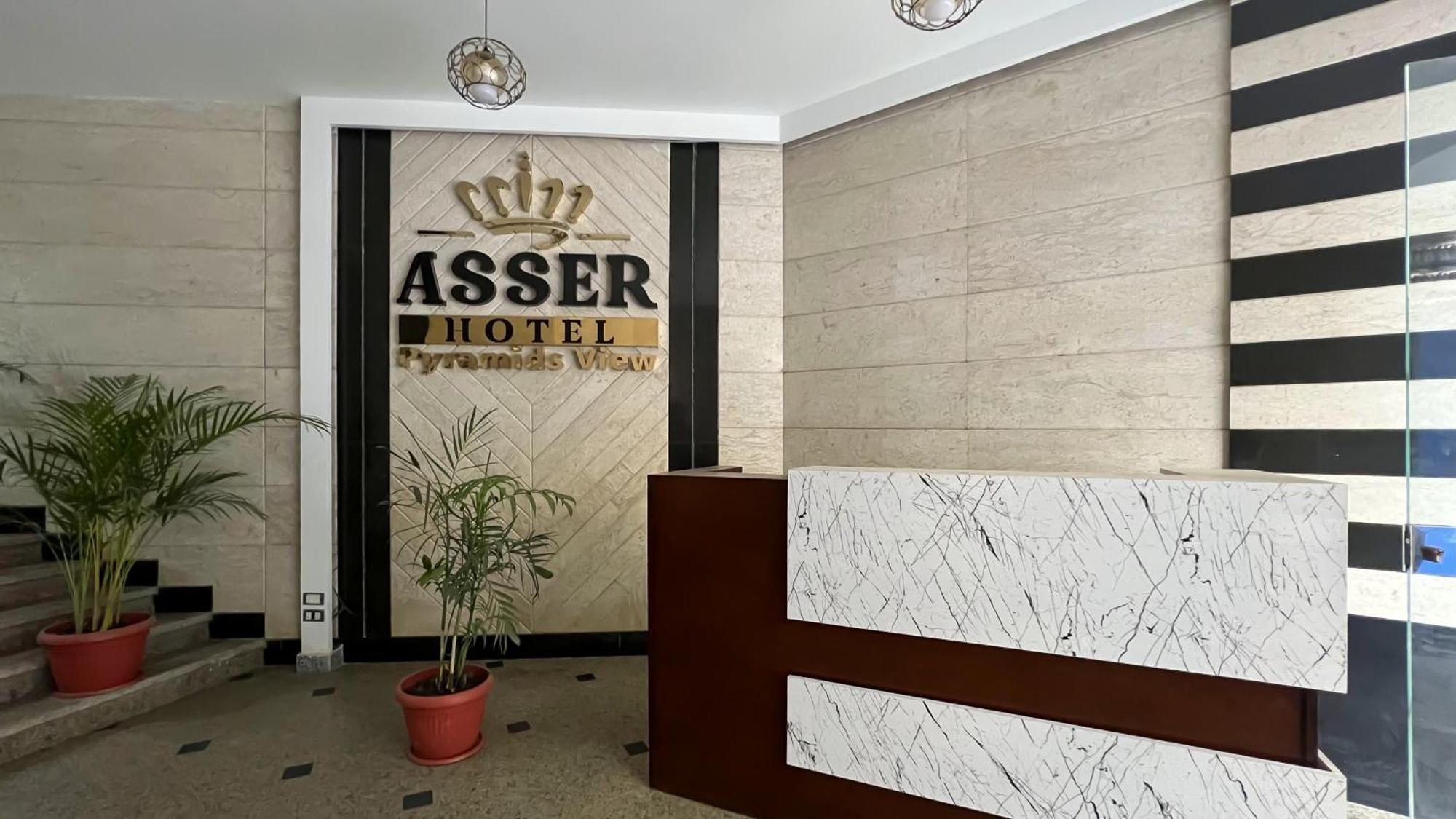 New Asser Hotel Pyramid Kafret el-Gabal 外观 照片