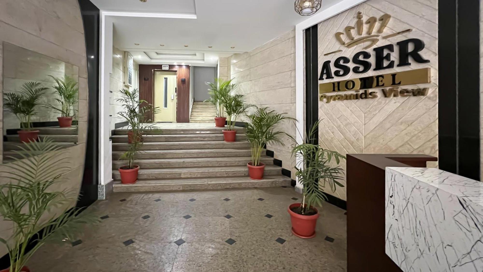 New Asser Hotel Pyramid Kafret el-Gabal 外观 照片
